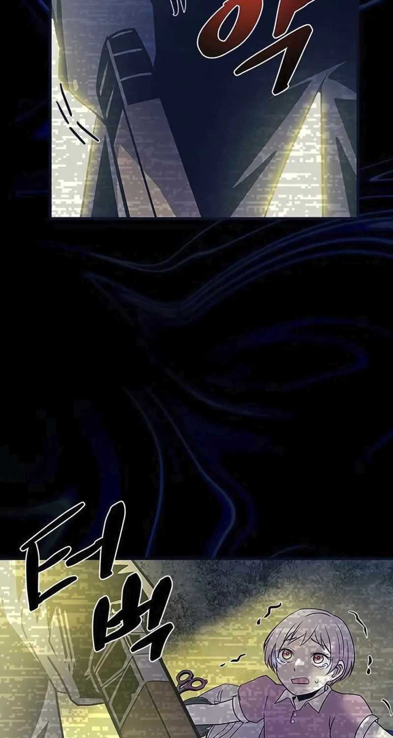 Read Villain To Kill Manga Online