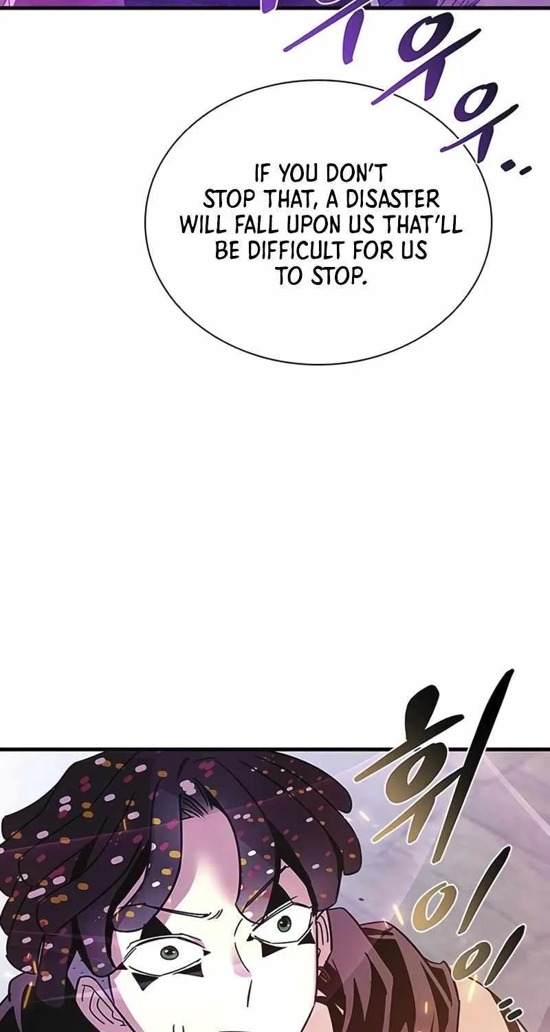 Read Villain To Kill Manga Online