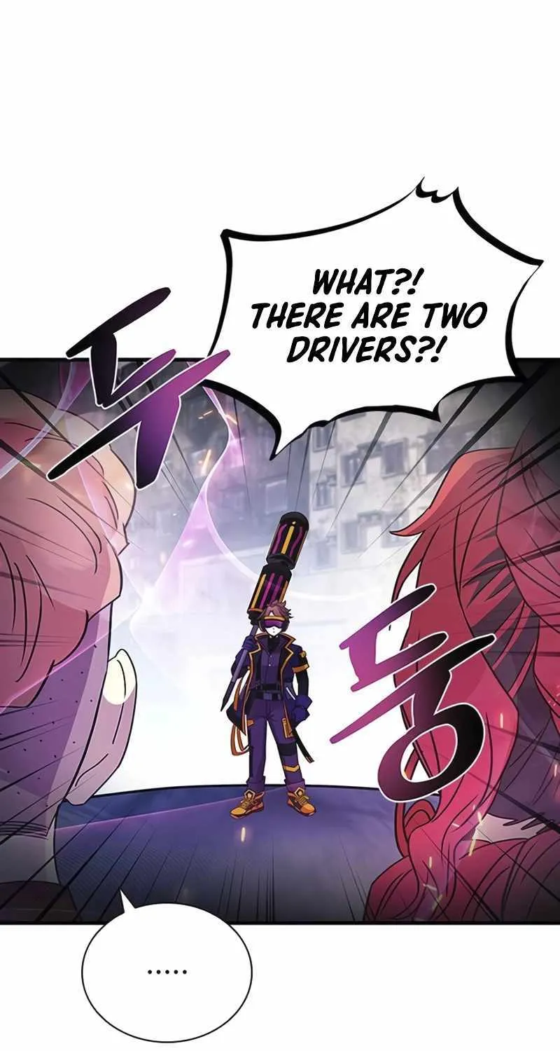 Read Villain To Kill Manga Online