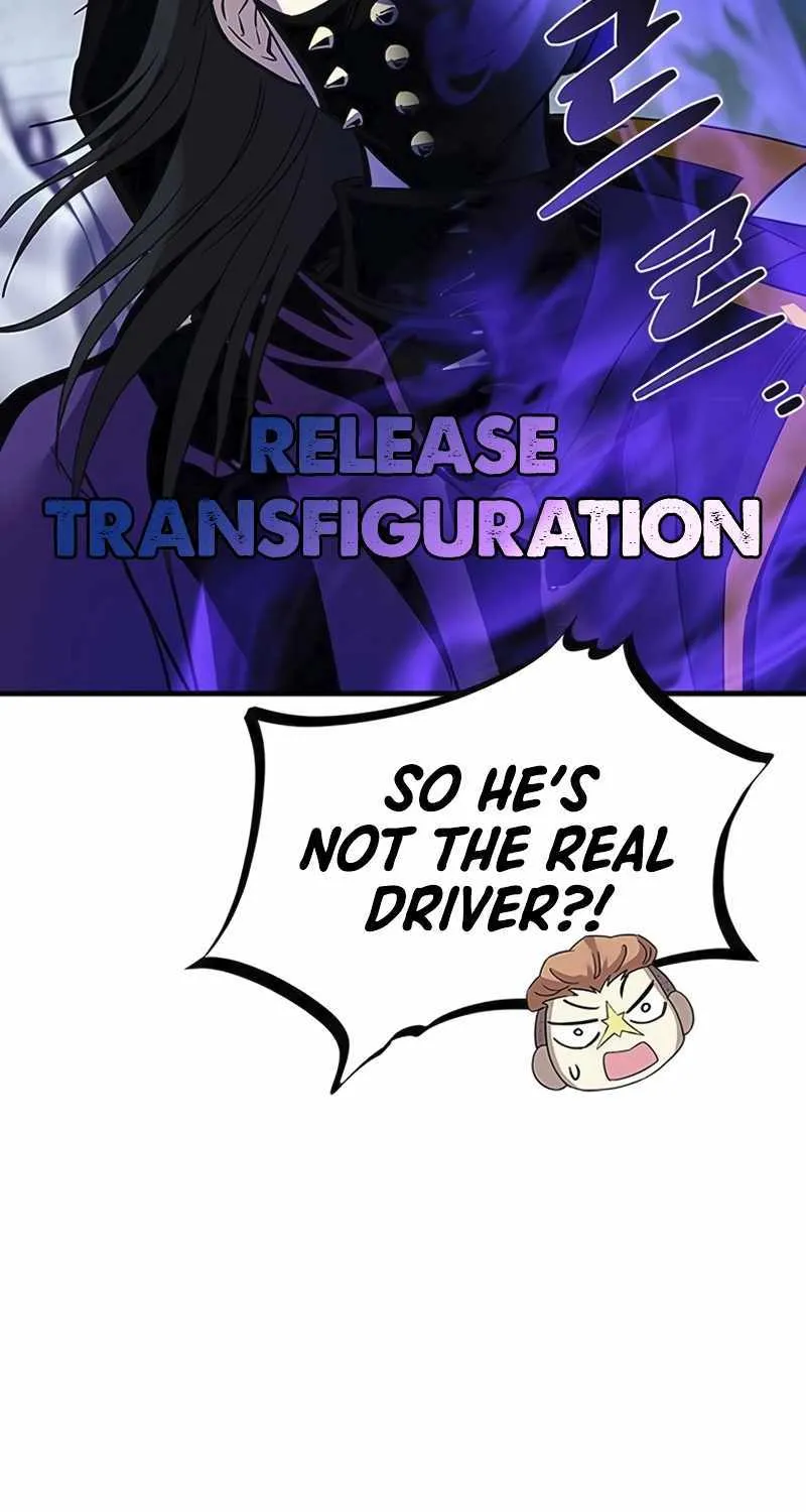 Read Villain To Kill Manga Online