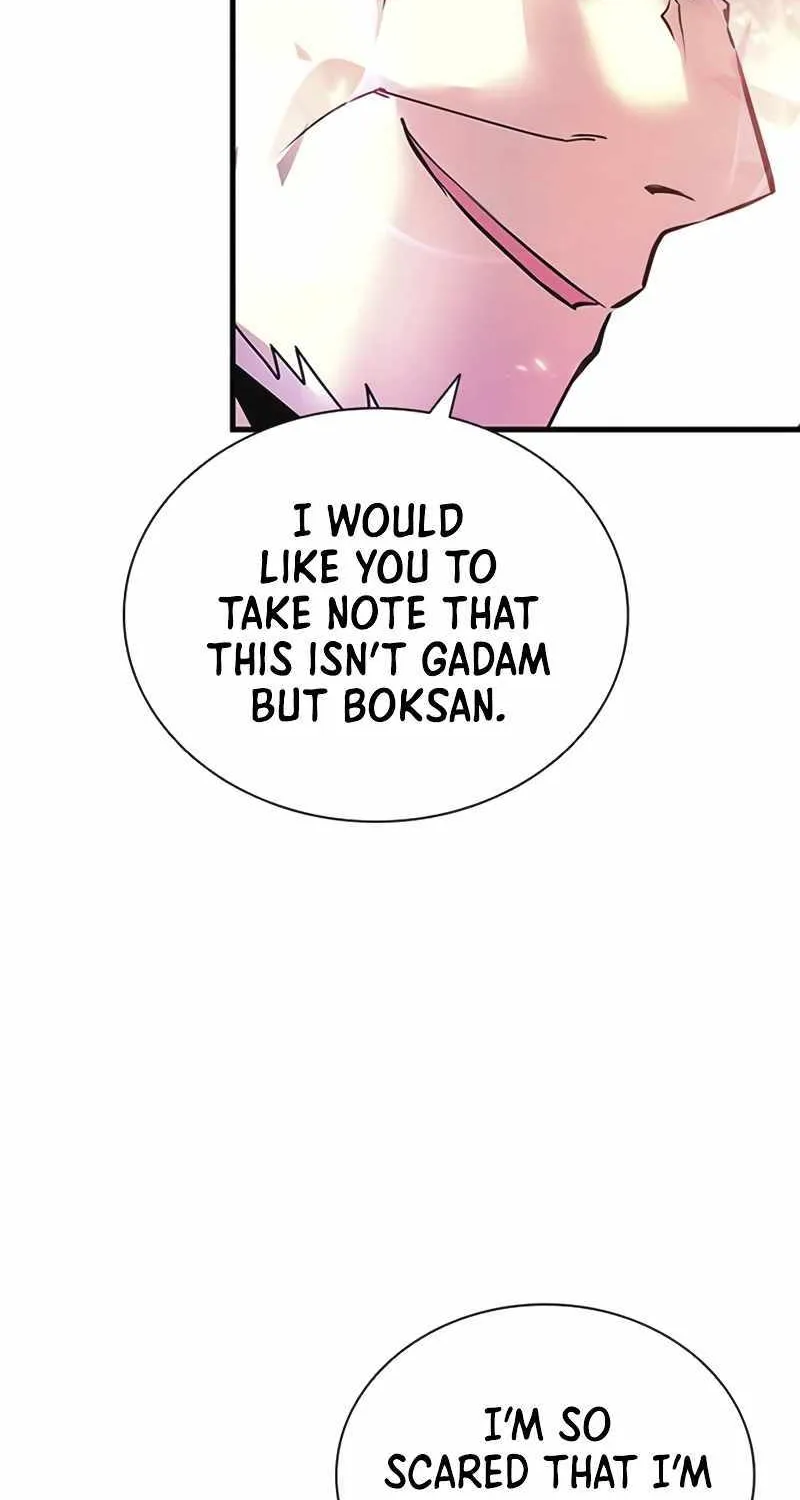 Read Villain To Kill Manga Online