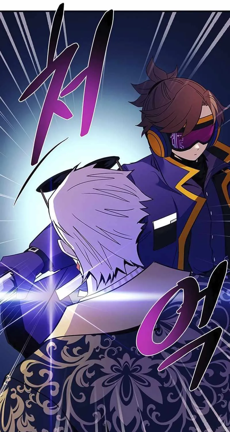 Read Villain To Kill Manga Online