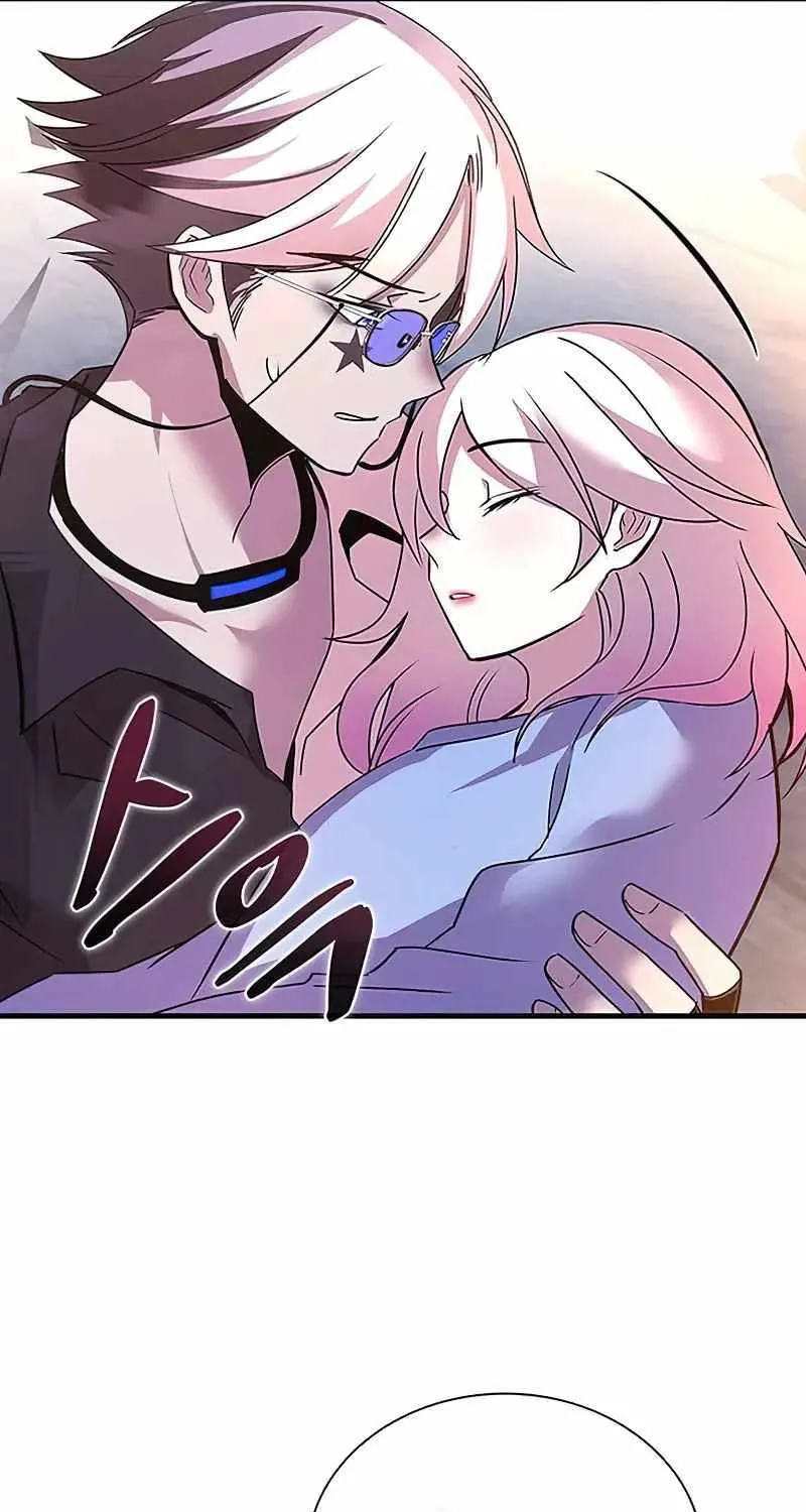 Read Villain To Kill Manga Online