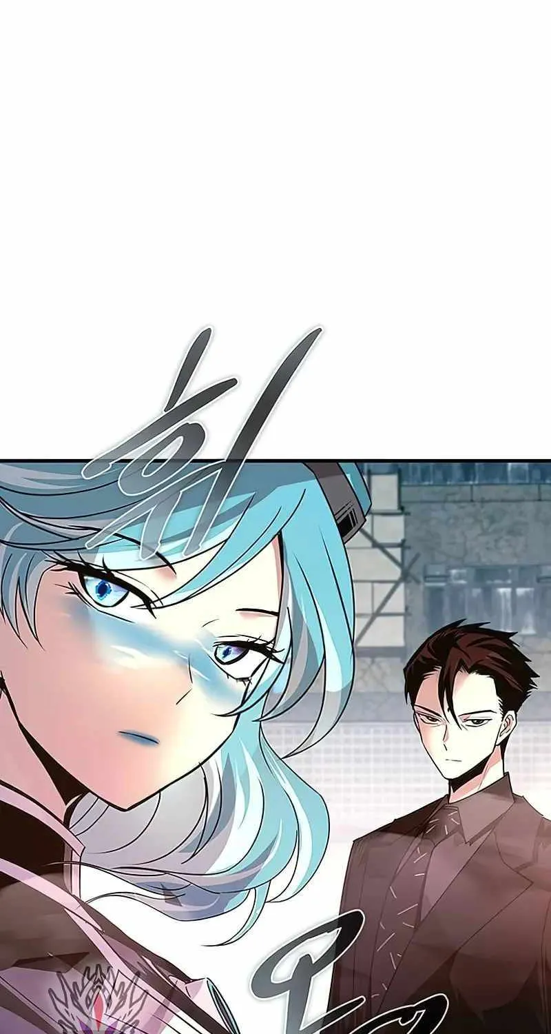 Read Villain To Kill Manga Online