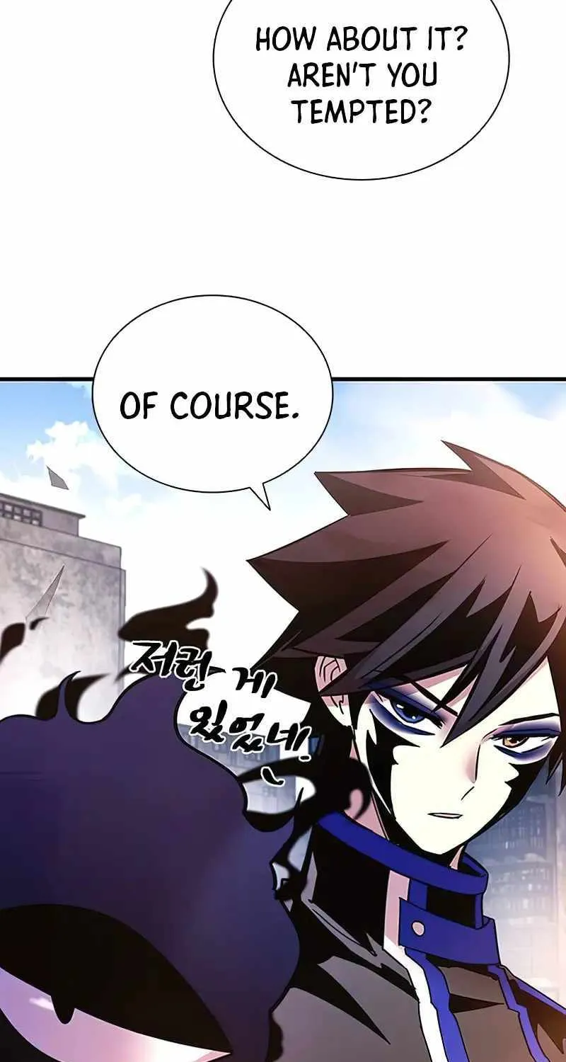 Read Villain To Kill Manga Online