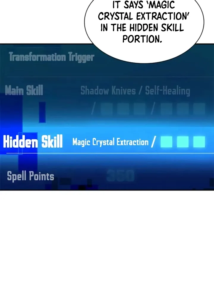 Read Villain To Kill Manga Online