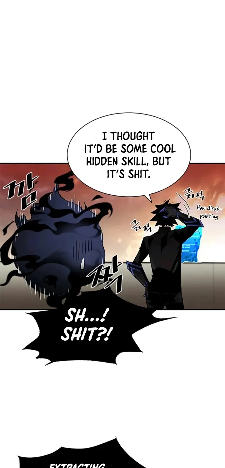 Read Villain To Kill Manga Online