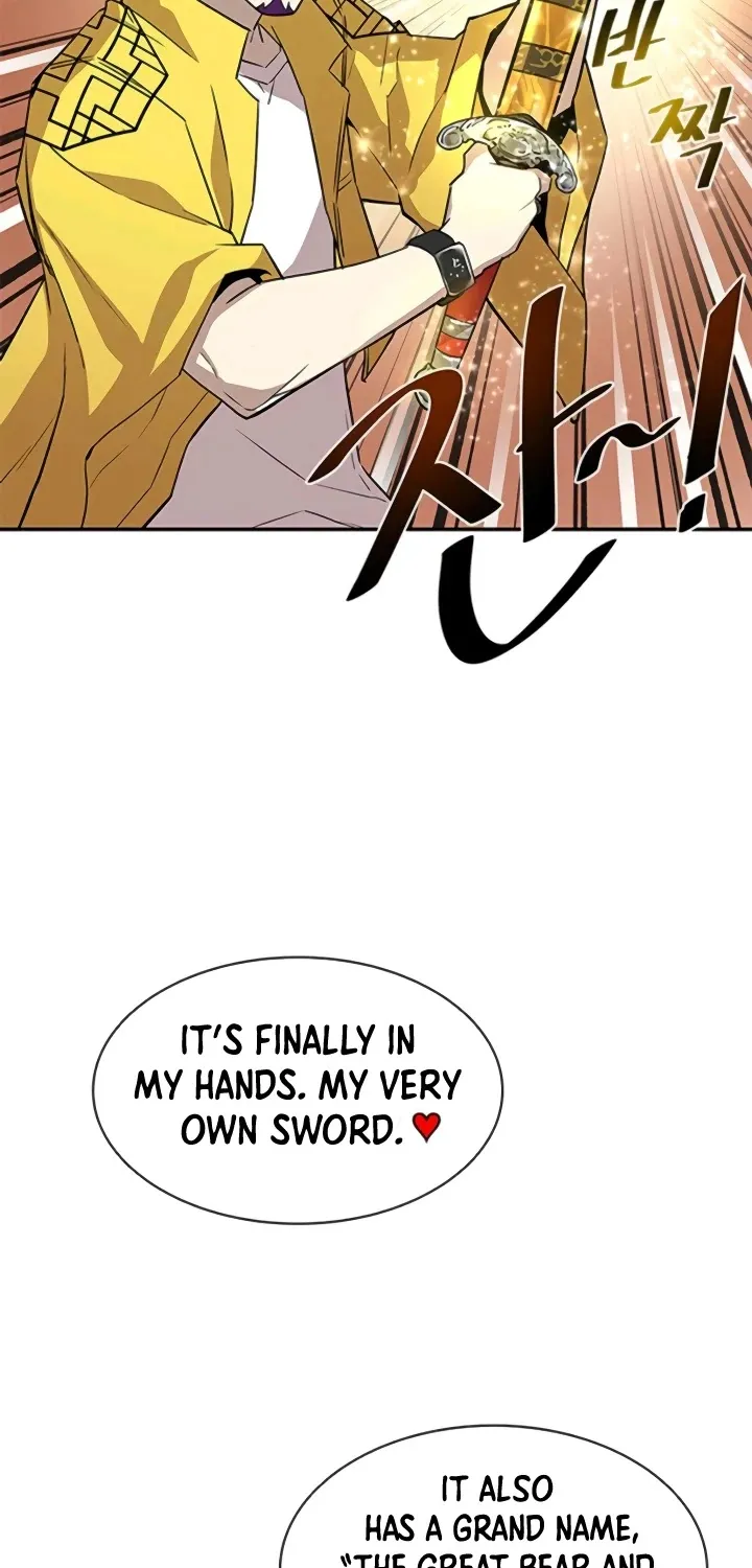 Read Villain To Kill Manga Online