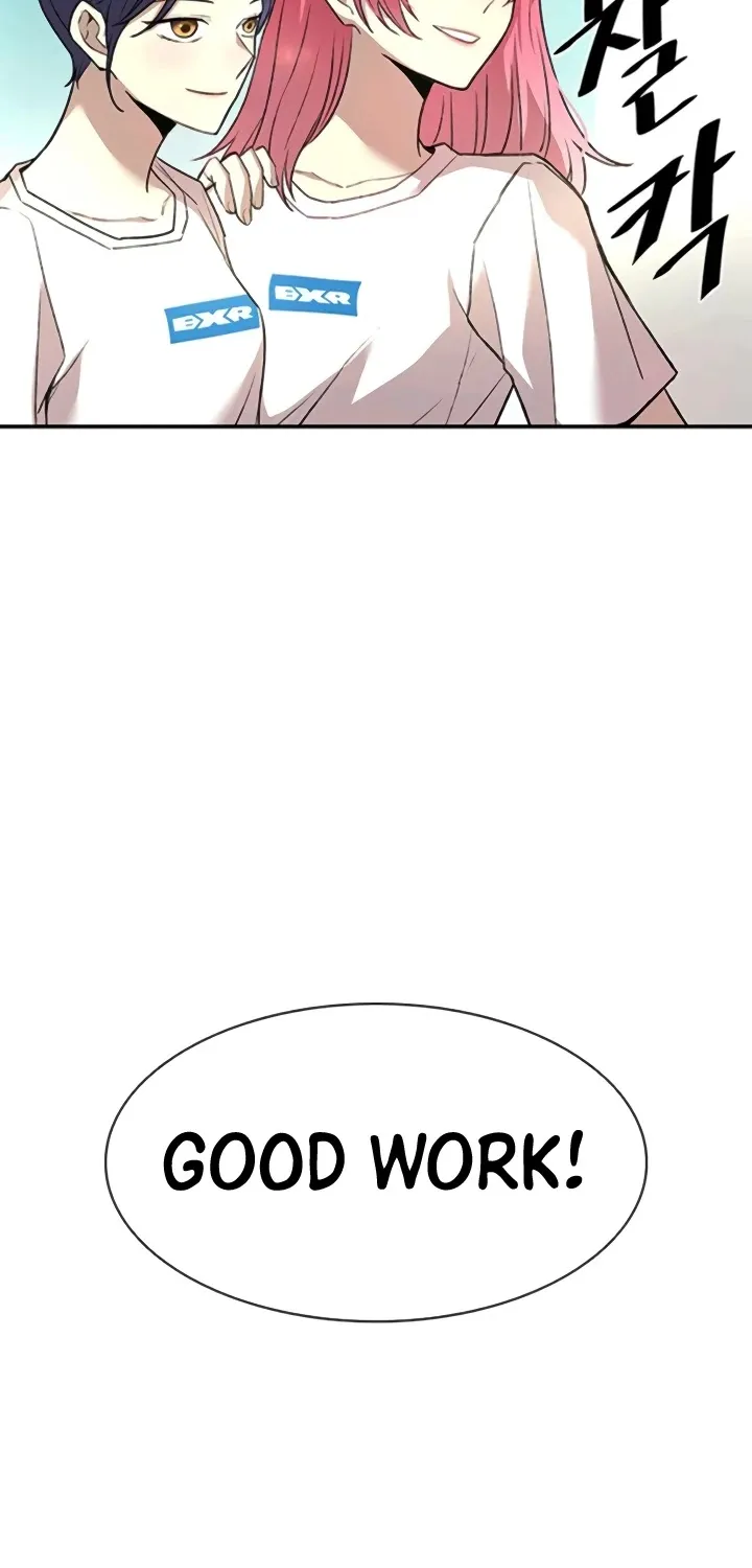 Read Villain To Kill Manga Online