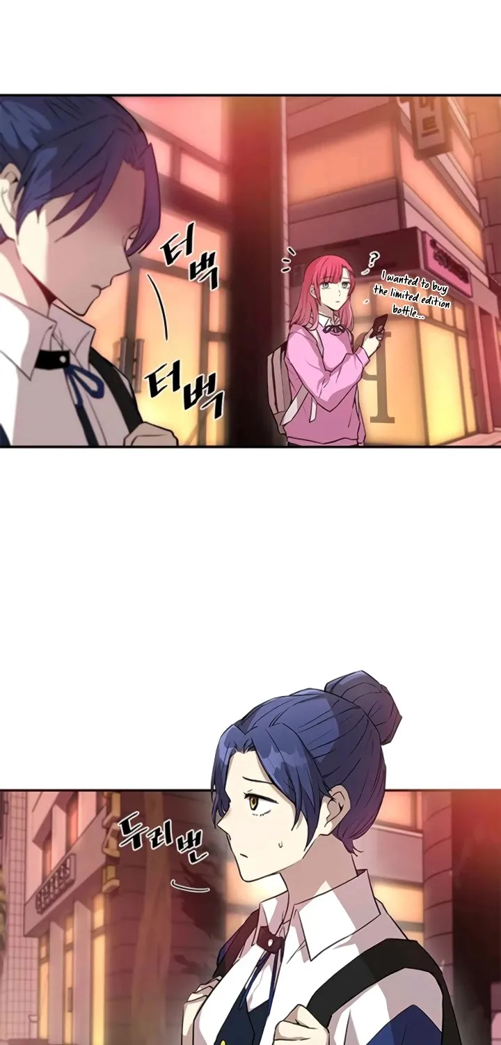 Read Villain To Kill Manga Online