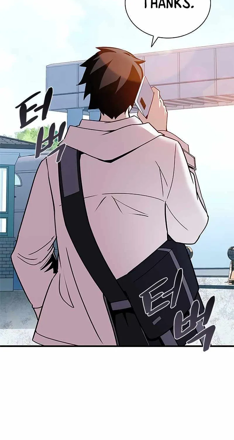 Read Villain To Kill Manga Online