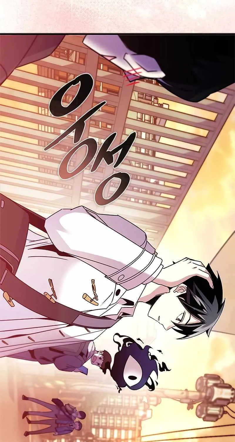 Read Villain To Kill Manga Online