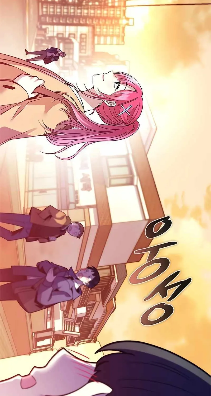 Read Villain To Kill Manga Online