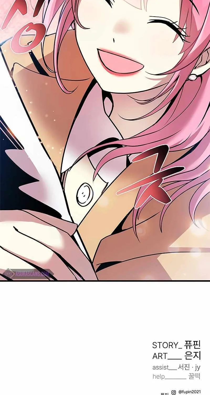 Read Villain To Kill Manga Online