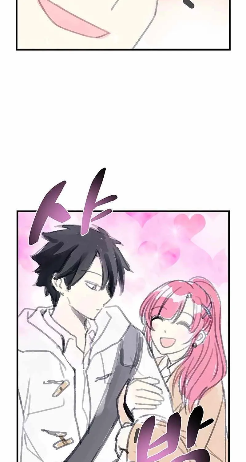 Read Villain To Kill Manga Online