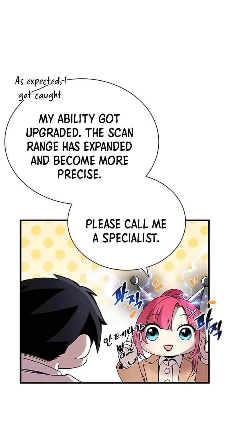Read Villain To Kill Manga Online