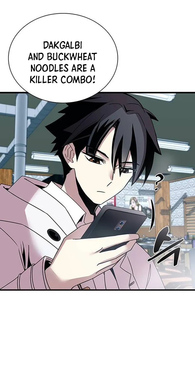 Read Villain To Kill Manga Online
