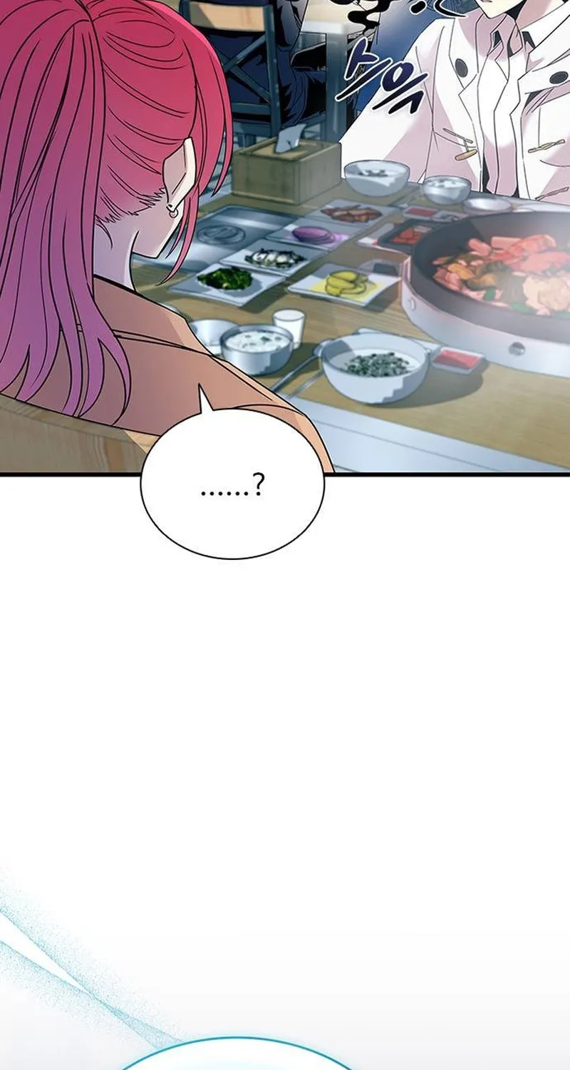 Read Villain To Kill Manga Online