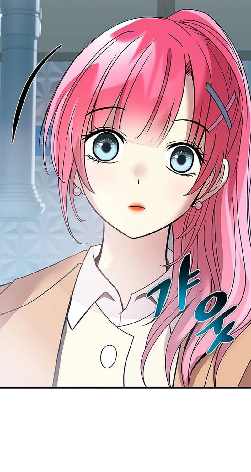 Read Villain To Kill Manga Online
