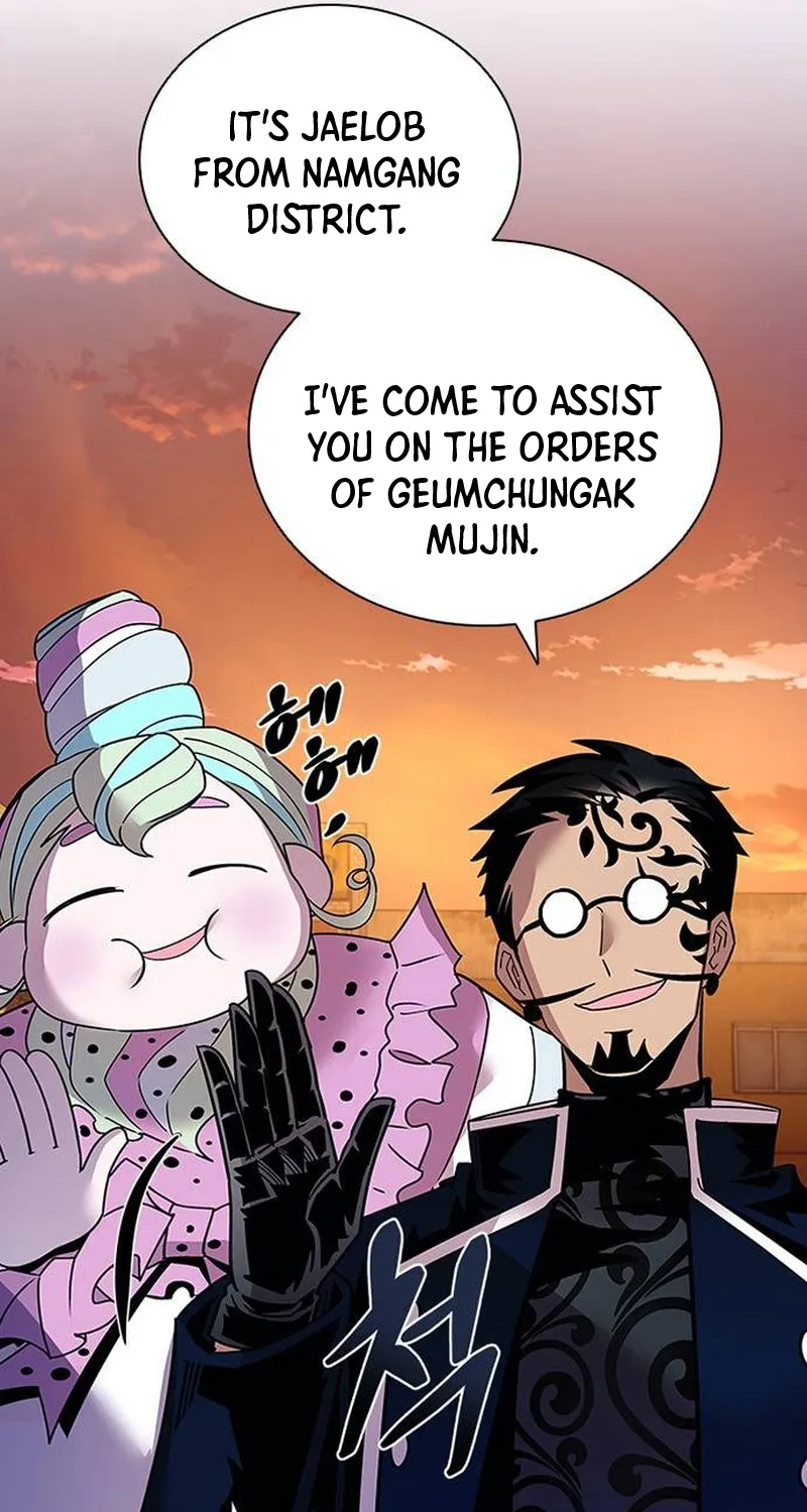 Read Villain To Kill Manga Online