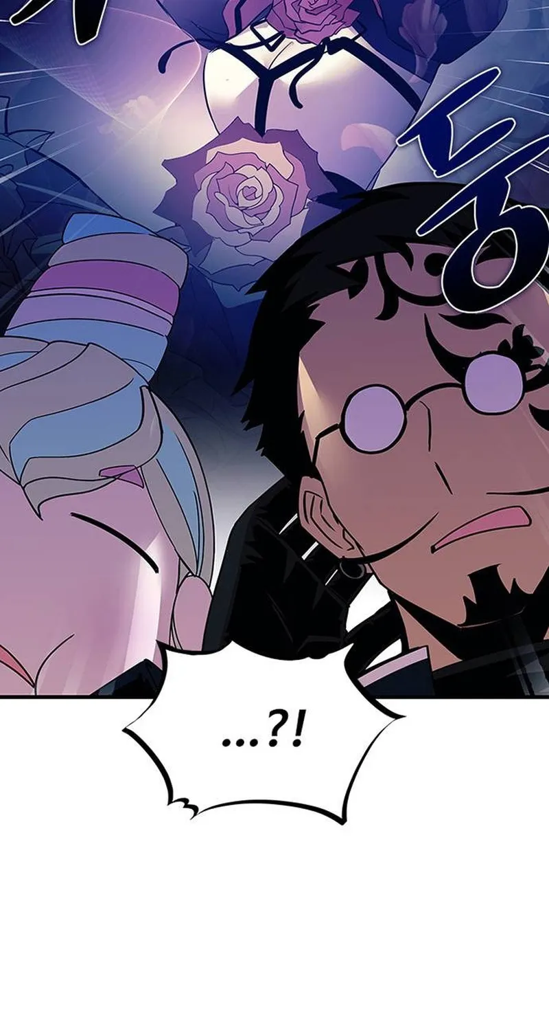 Read Villain To Kill Manga Online