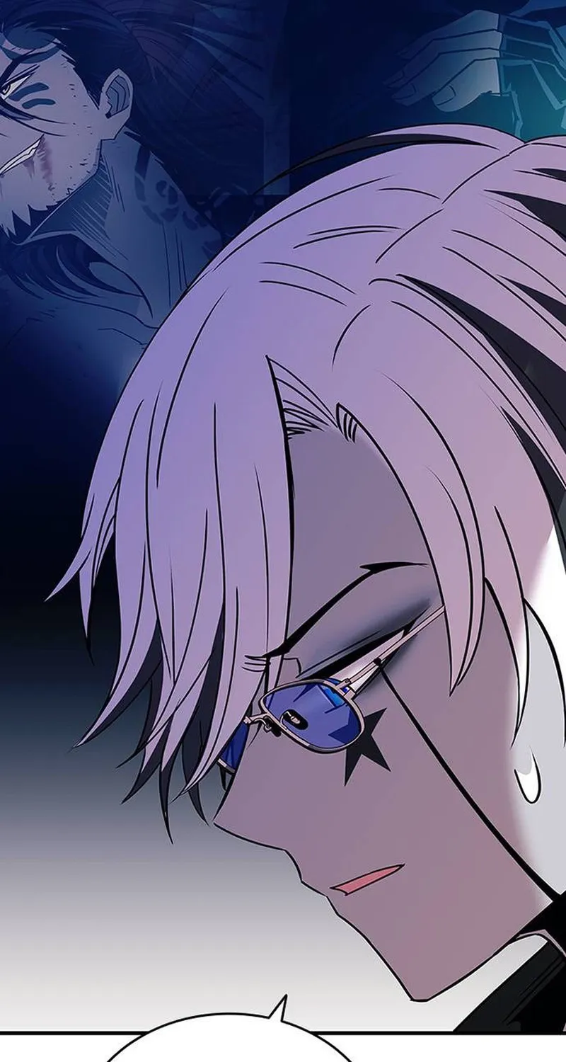Read Villain To Kill Manga Online