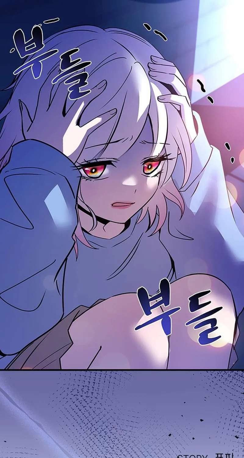 Read Villain To Kill Manga Online