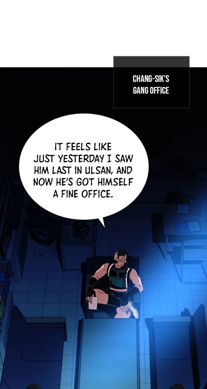 Read Villain To Kill Manga Online