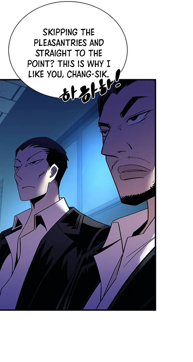 Read Villain To Kill Manga Online