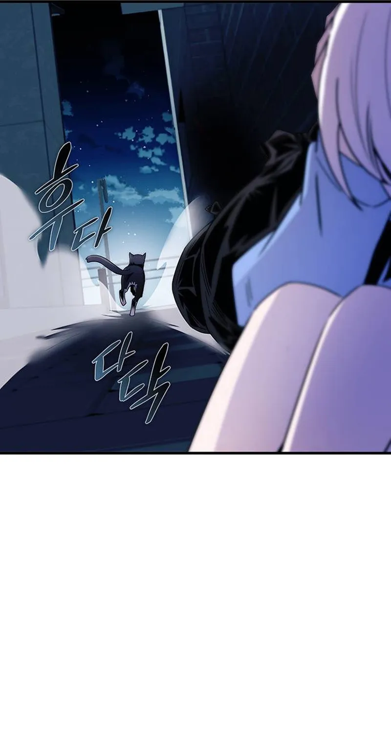 Read Villain To Kill Manga Online