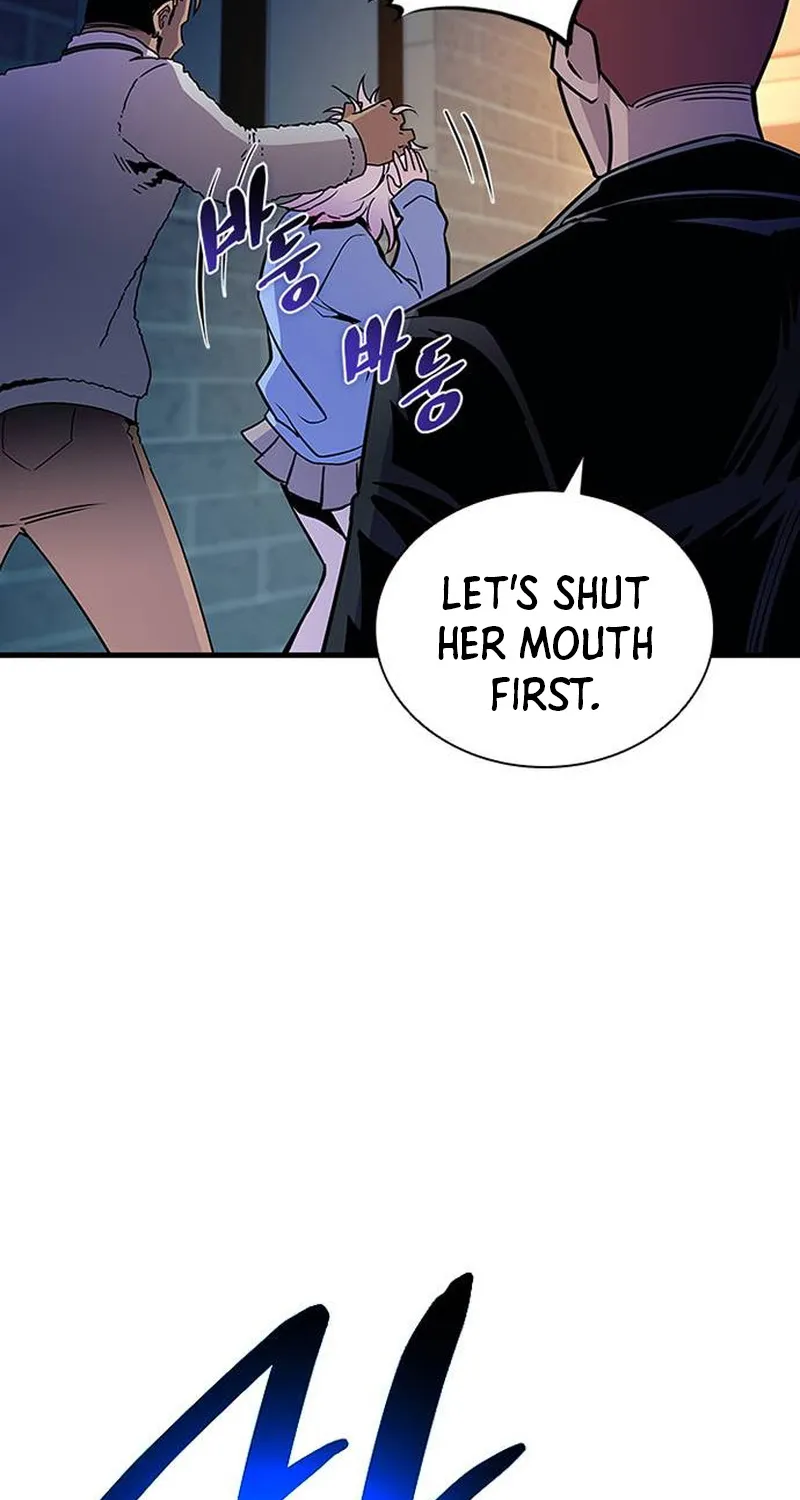 Read Villain To Kill Manga Online