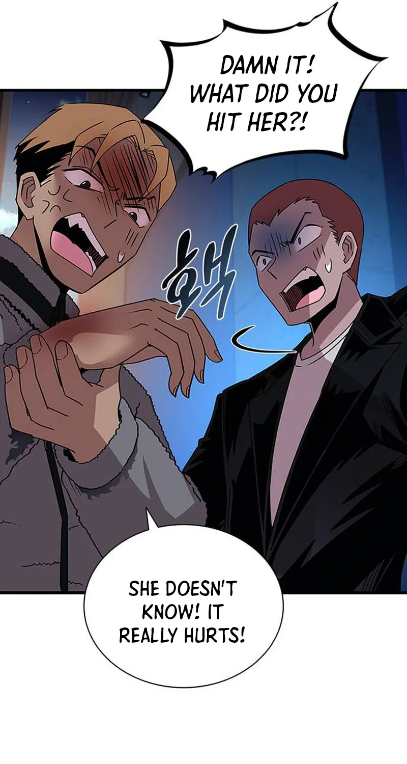 Read Villain To Kill Manga Online