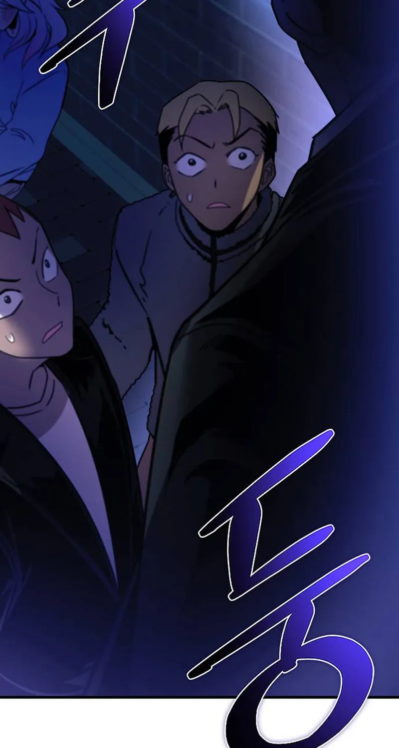 Read Villain To Kill Manga Online