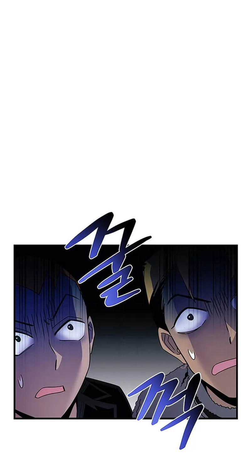 Read Villain To Kill Manga Online