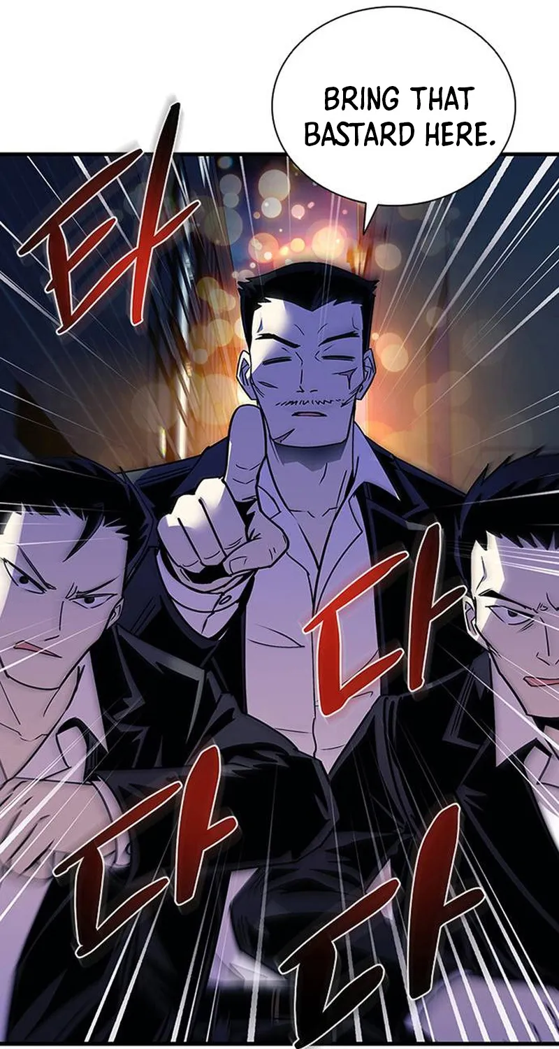 Read Villain To Kill Manga Online