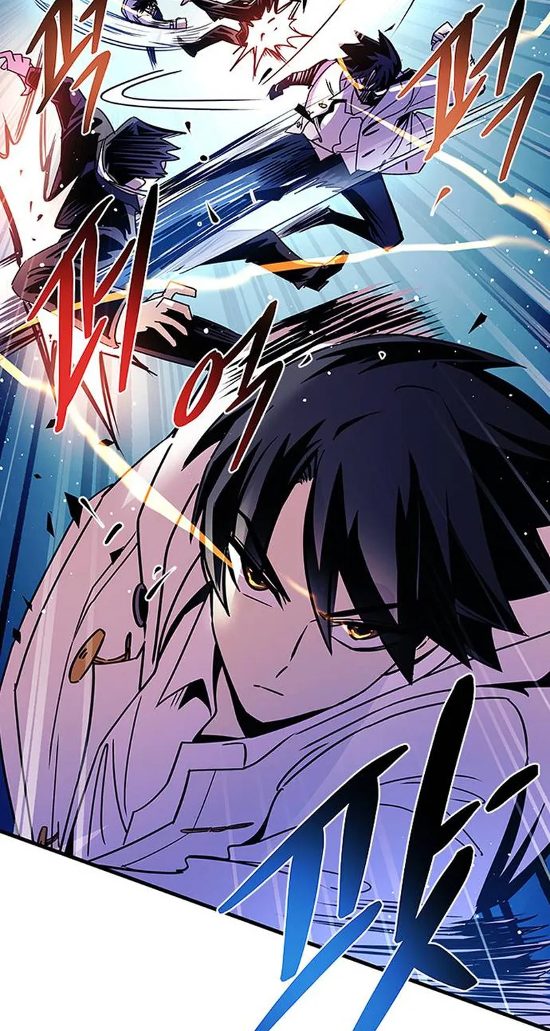 Read Villain To Kill Manga Online