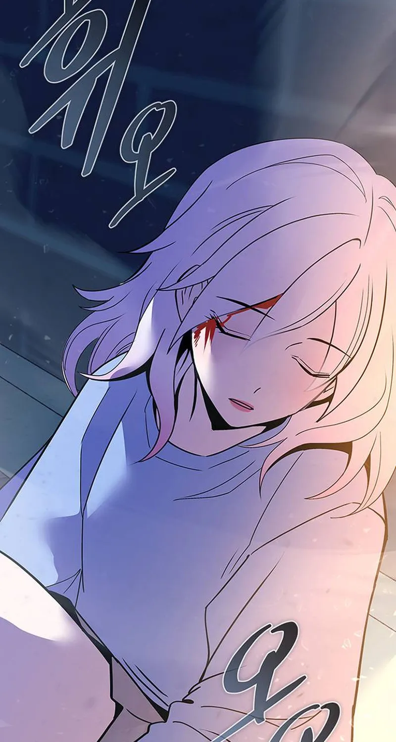 Read Villain To Kill Manga Online