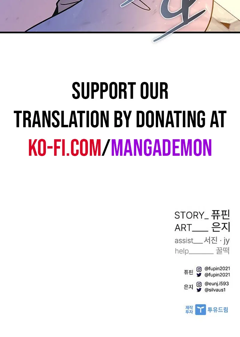 Read Villain To Kill Manga Online