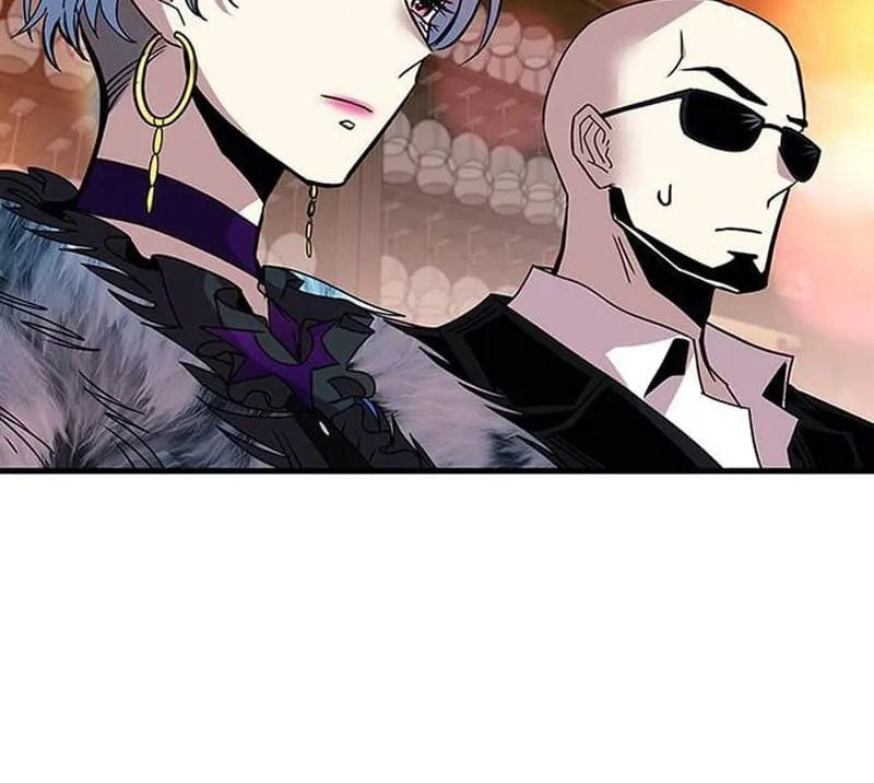 Read Villain To Kill Manga Online