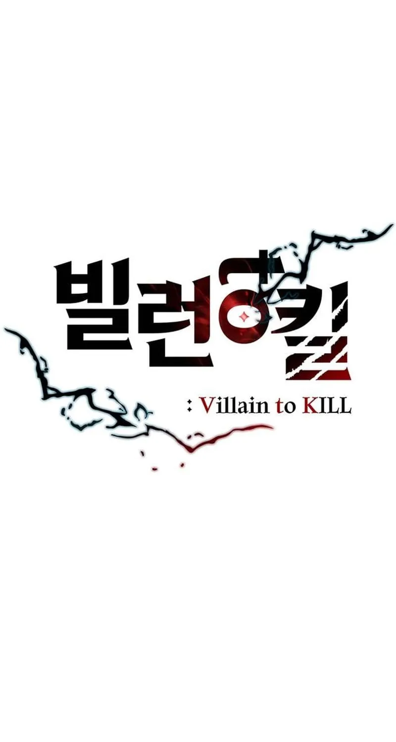 Read Villain To Kill Manga Online