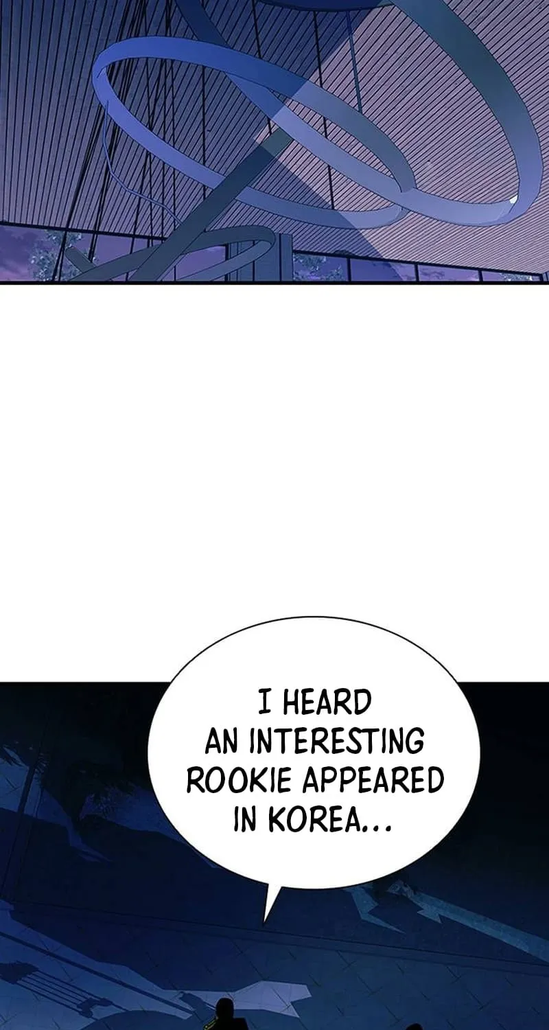 Read Villain To Kill Manga Online