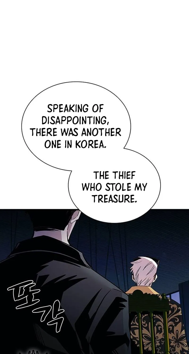 Read Villain To Kill Manga Online