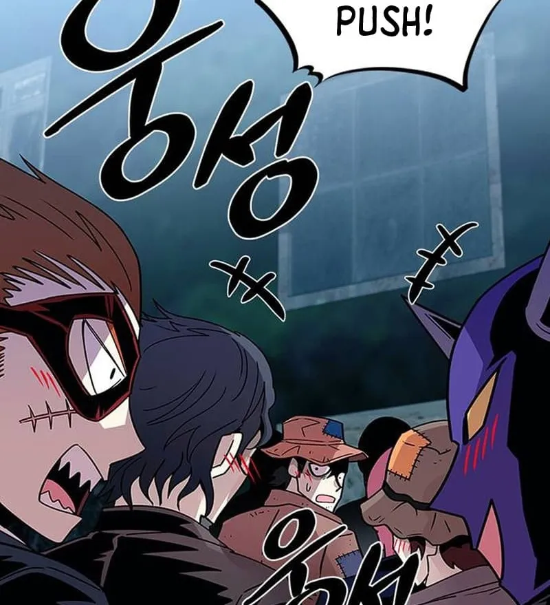 Read Villain To Kill Manga Online