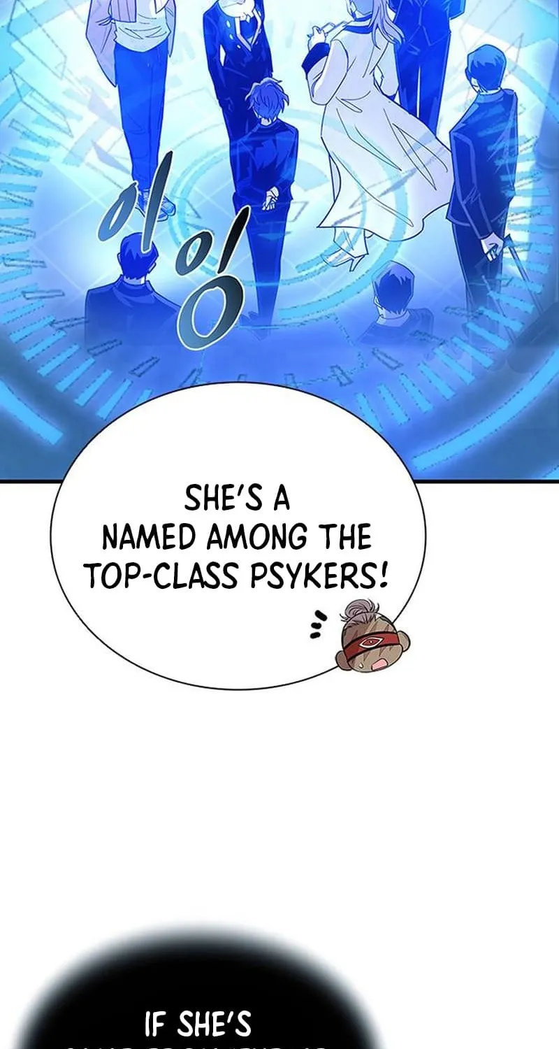 Read Villain To Kill Manga Online