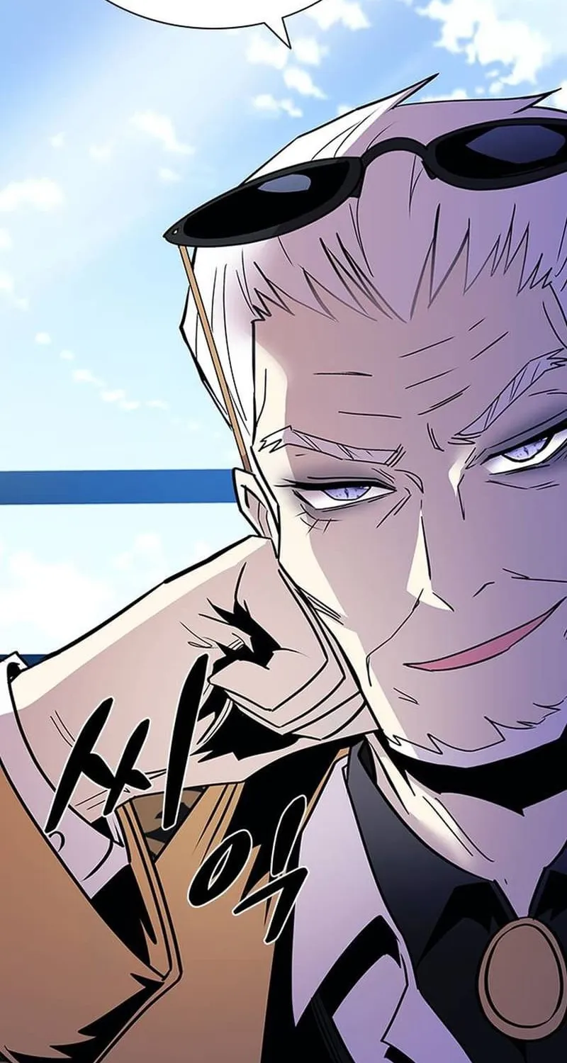 Read Villain To Kill Manga Online