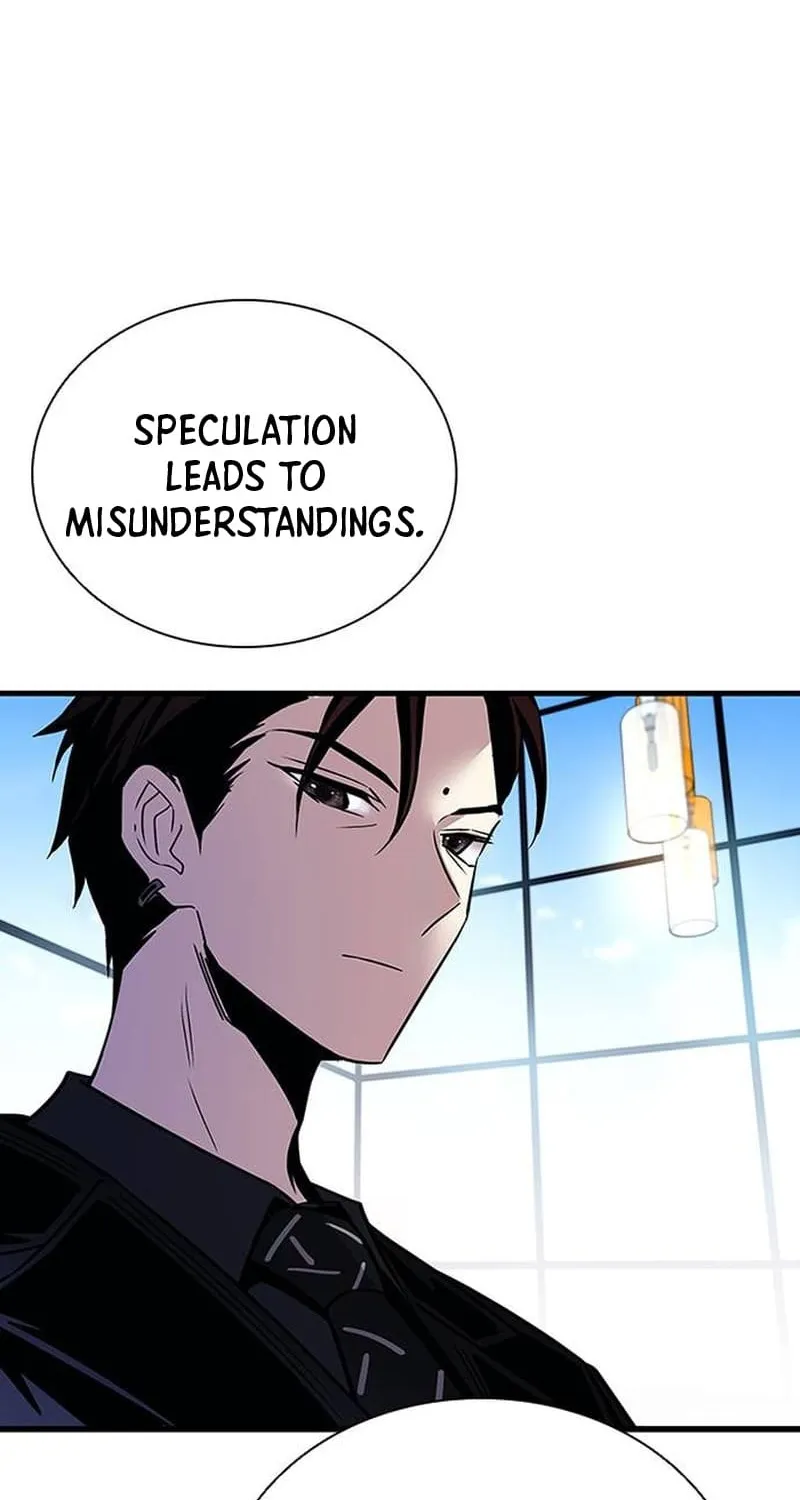 Read Villain To Kill Manga Online