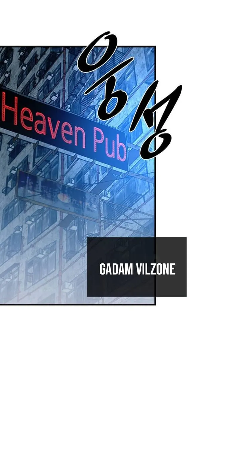 Read Villain To Kill Manga Online