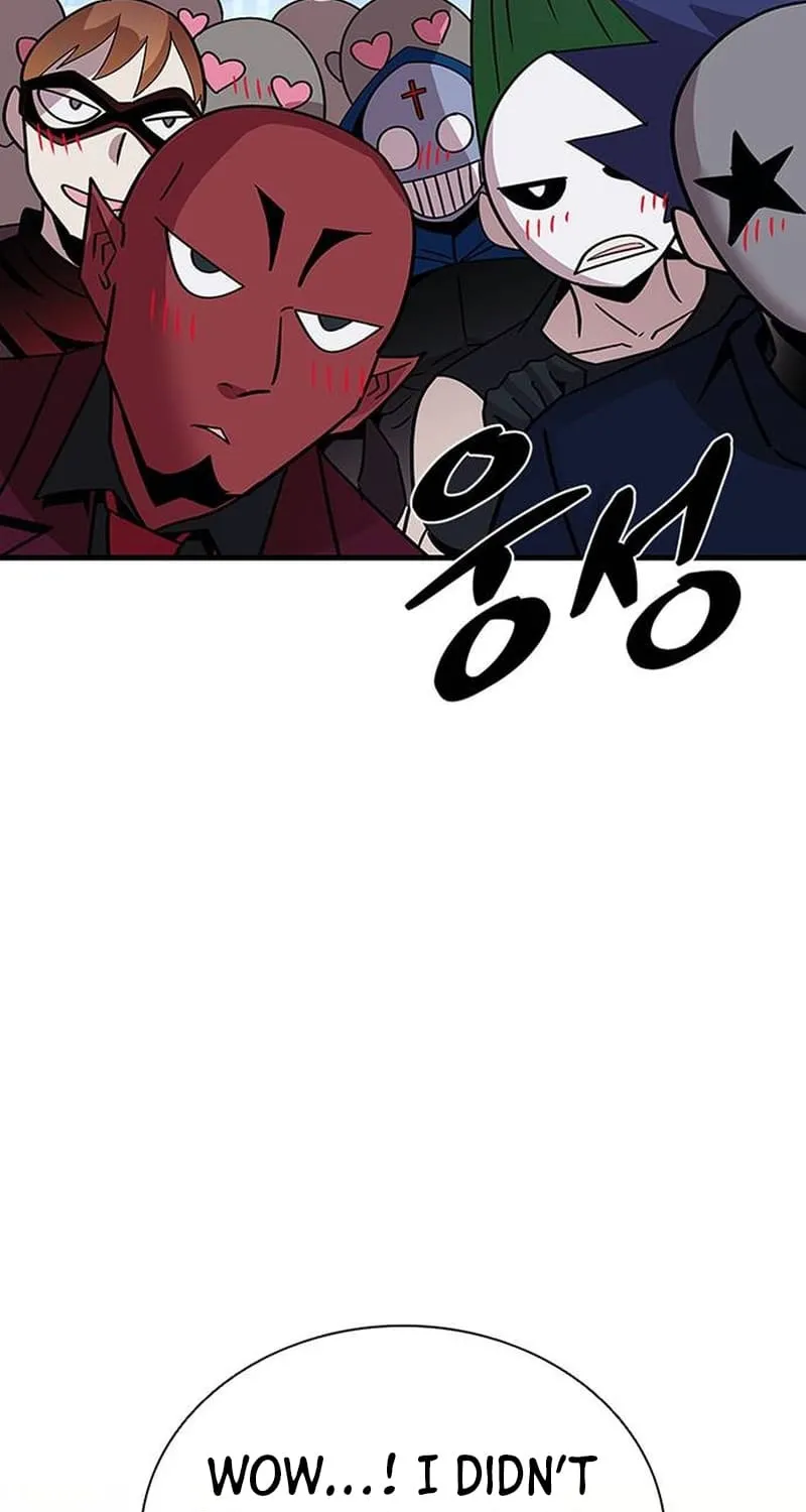 Read Villain To Kill Manga Online