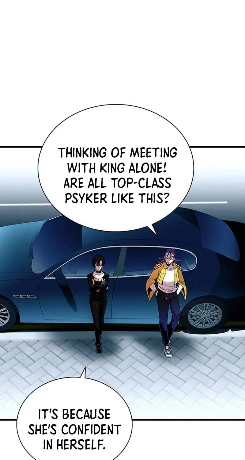 Read Villain To Kill Manga Online