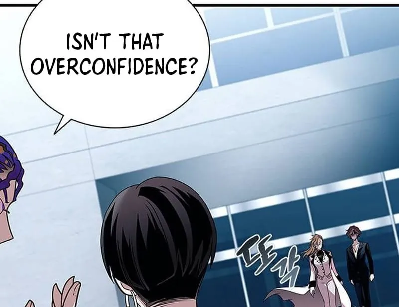 Read Villain To Kill Manga Online